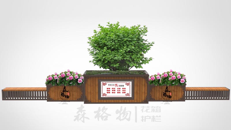 大型樹池鋼木花箱座椅