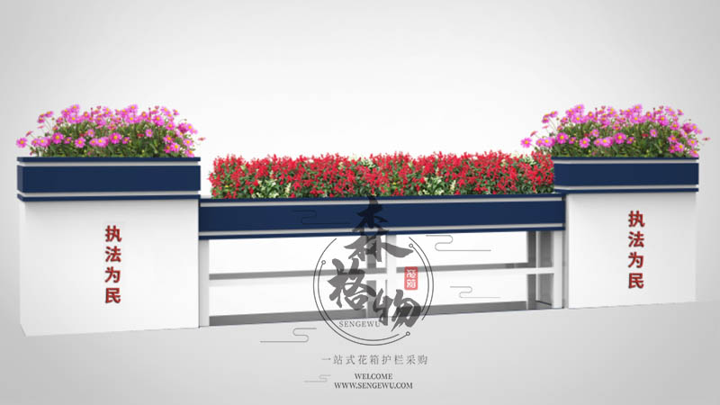 市政采購(gòu)綠化隔離花箱護(hù)欄