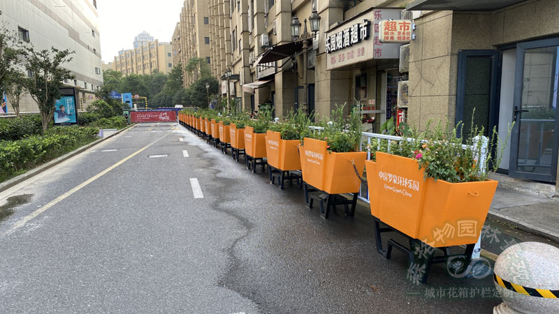 公園游樂園周邊道路花箱案例