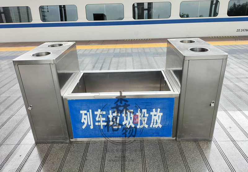 列車?yán)斗呕厥障? >		</a>
			</div>
                    <div   id=